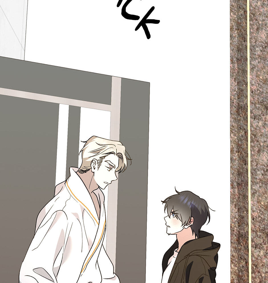 Read Behold, the Tiger chapter 9 image 64 on Lezhin