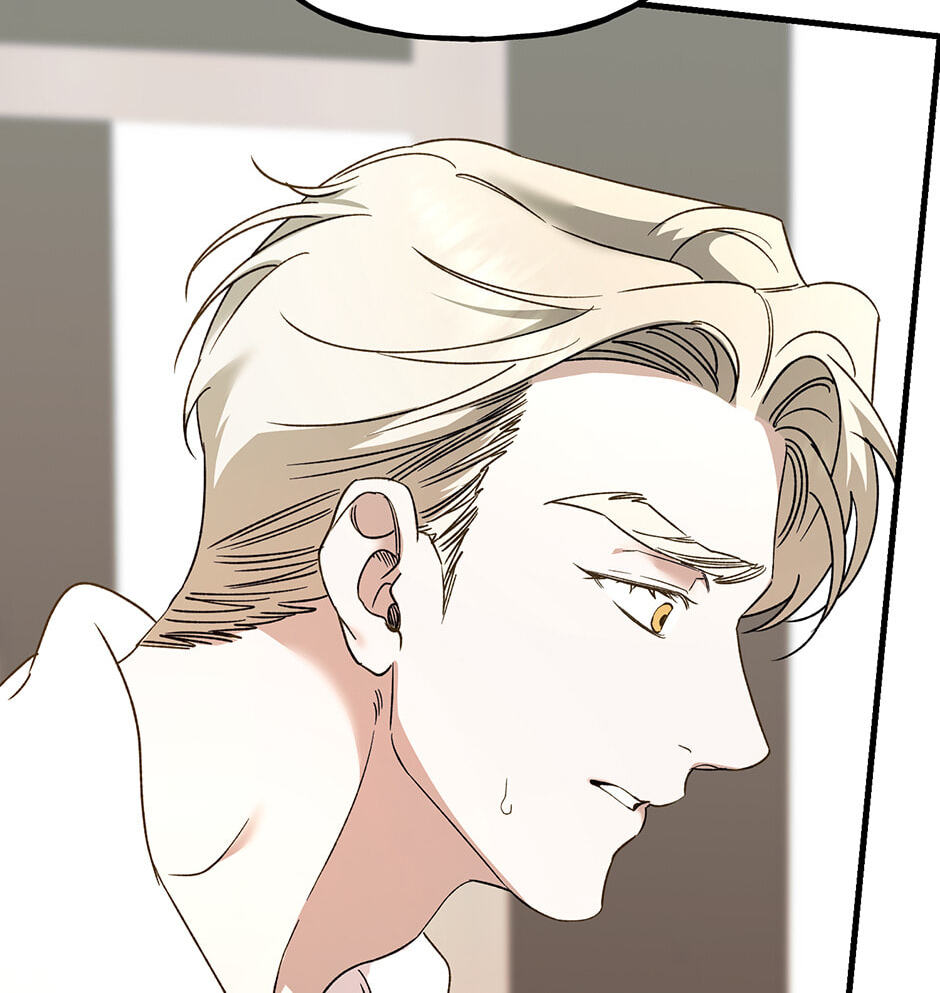 Read Behold, the Tiger chapter 9 image 67 on Lezhin