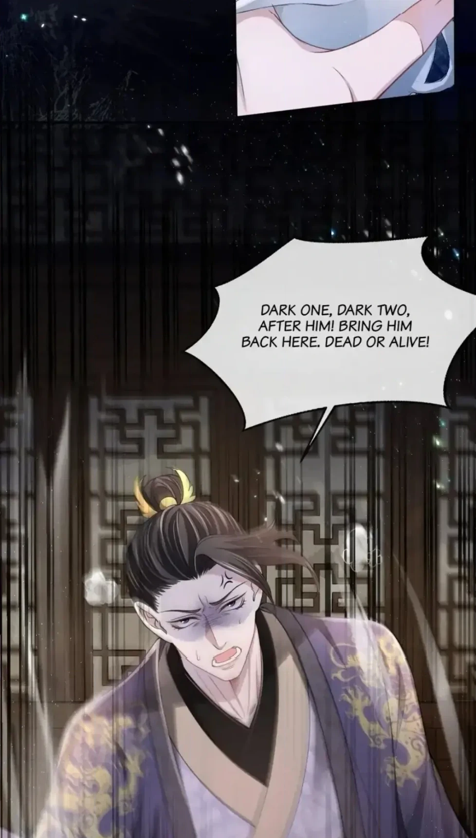 Being A Shadow Guard Is Tough Chapter 11 page 4 - 