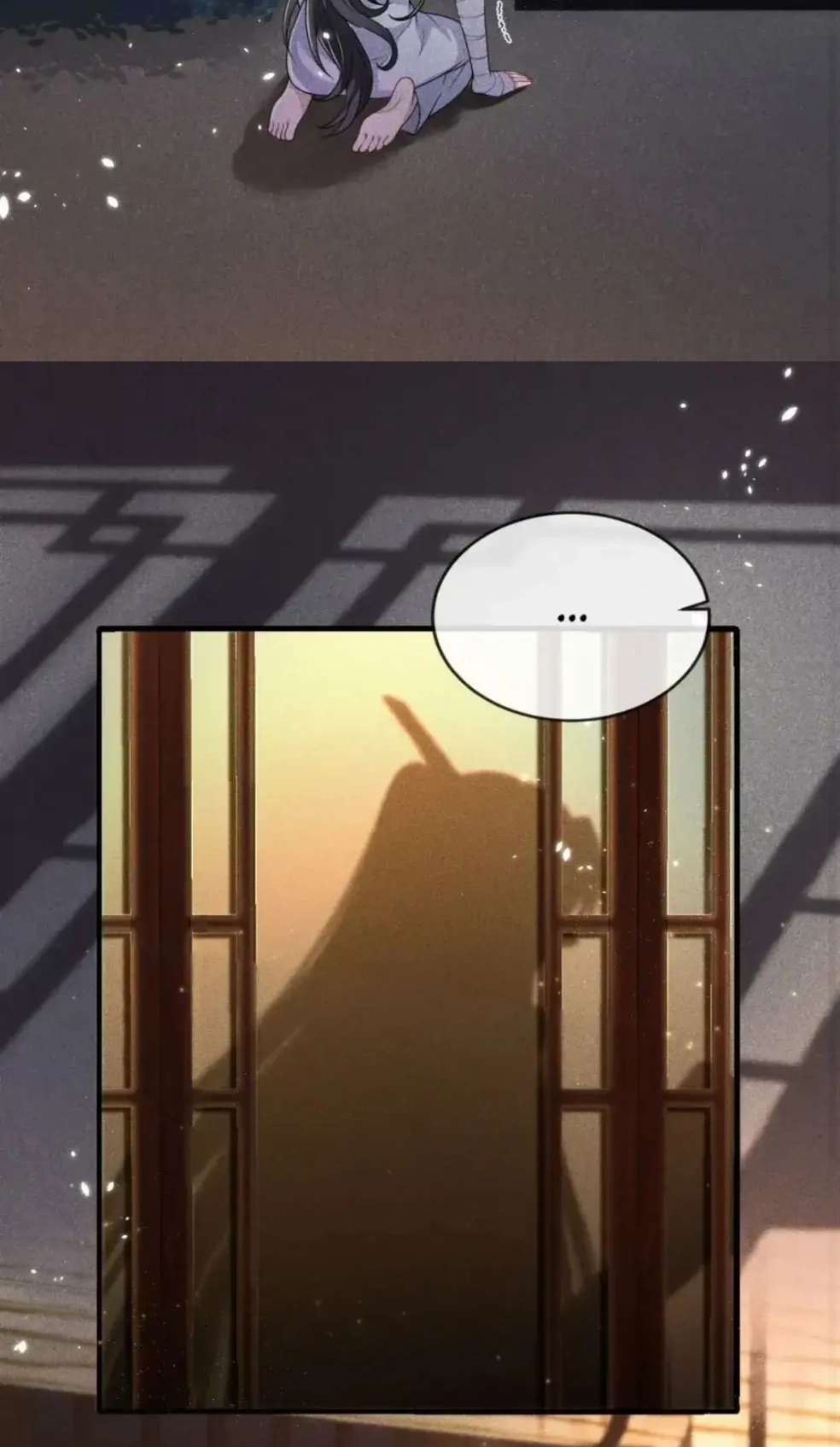 Being A Shadow Guard Is Tough Chapter 12 page 25 - 