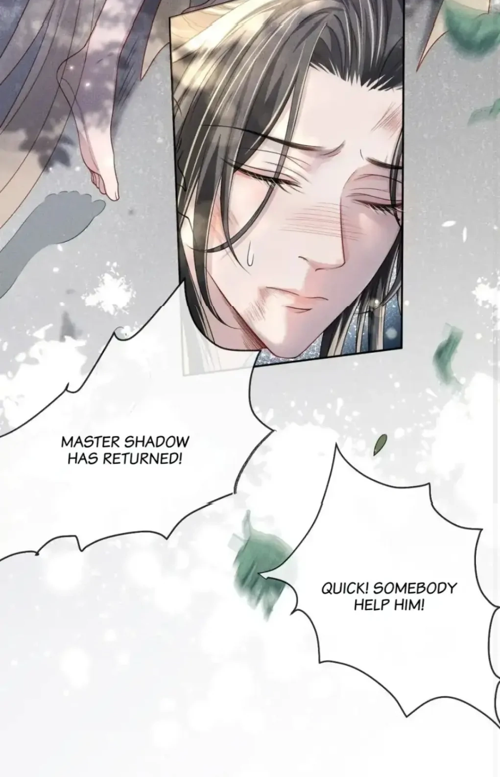 Being A Shadow Guard Is Tough Chapter 12 page 5 - 