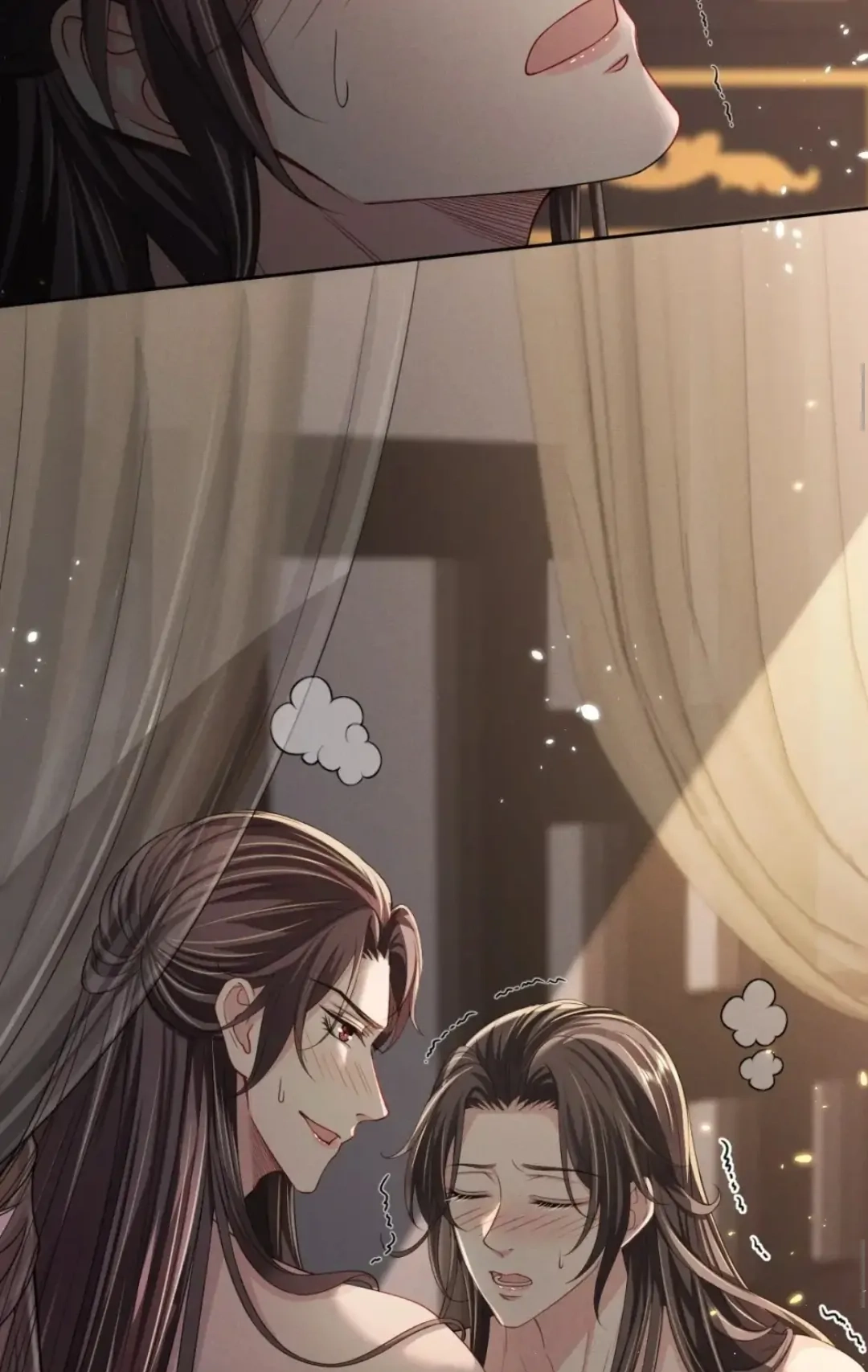 Being A Shadow Guard Is Tough Chapter 14 page 13 - 