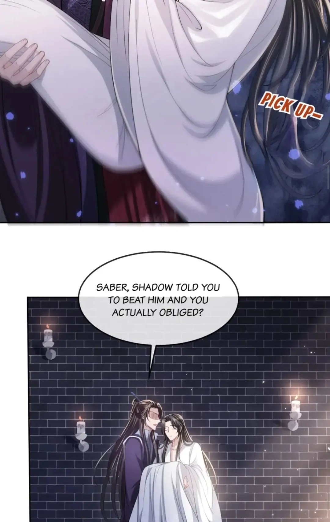 Being A Shadow Guard Is Tough Chapter 15 page 16 - 