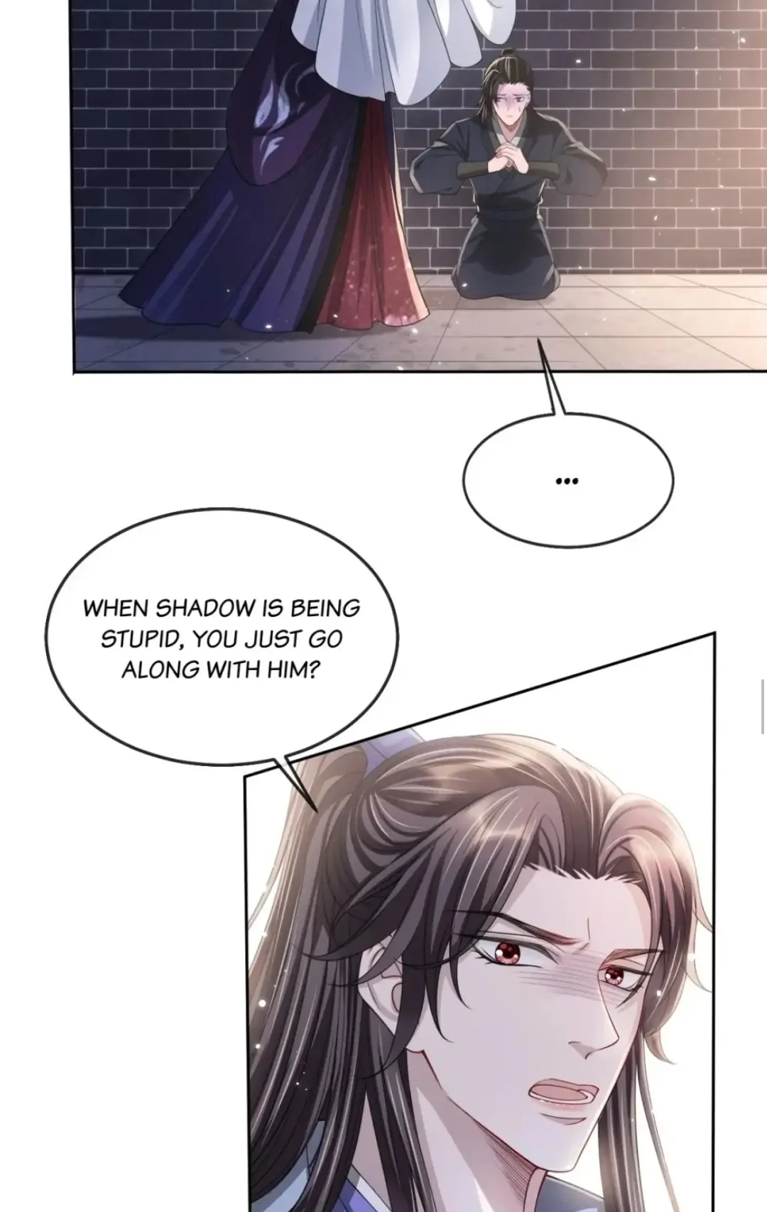 Being A Shadow Guard Is Tough Chapter 15 page 17 - 