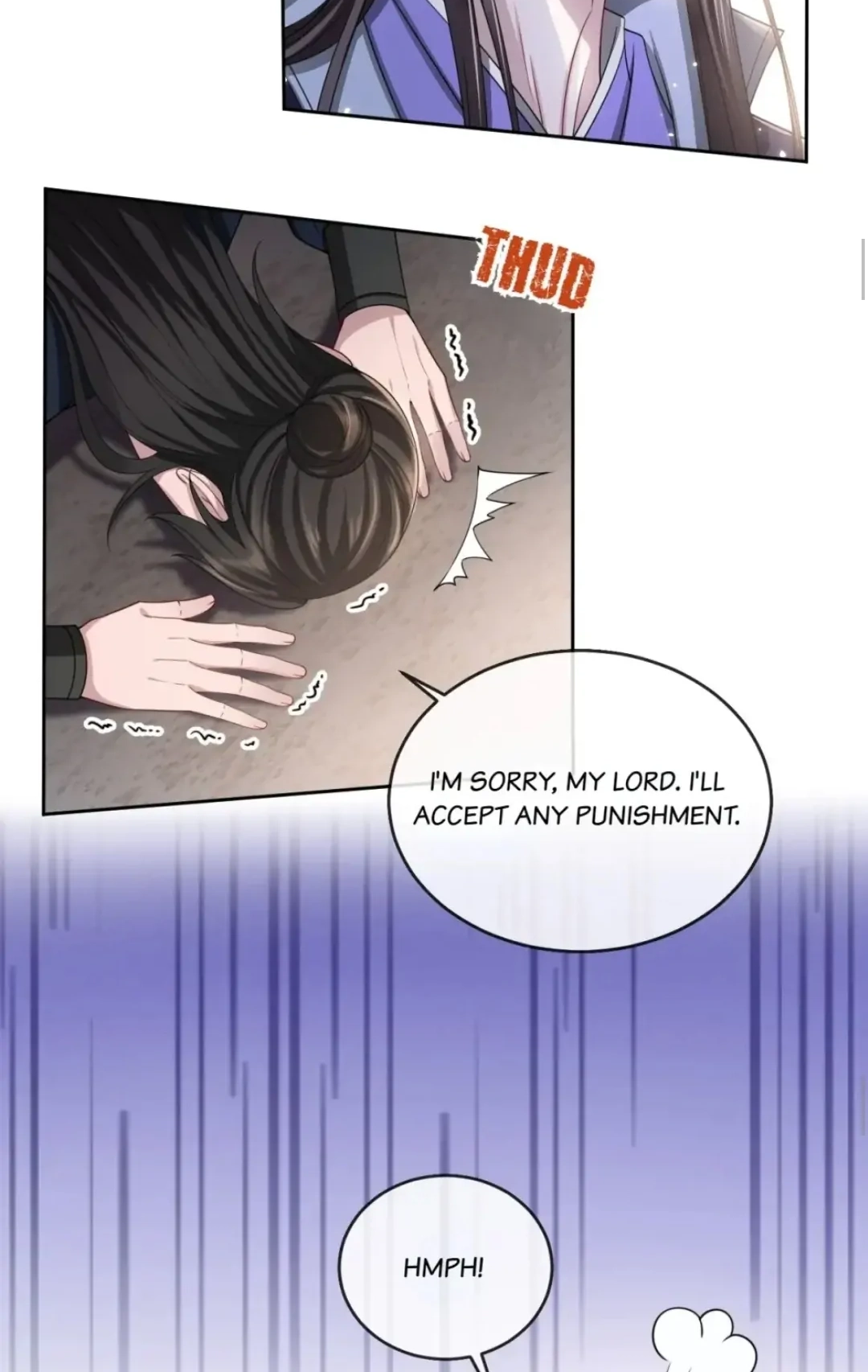 Being A Shadow Guard Is Tough Chapter 15 page 18 - 
