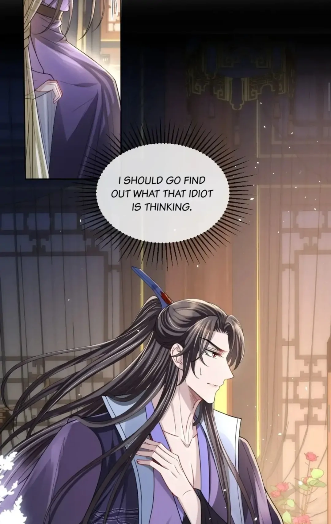 Being A Shadow Guard Is Tough Chapter 15 page 10 - 