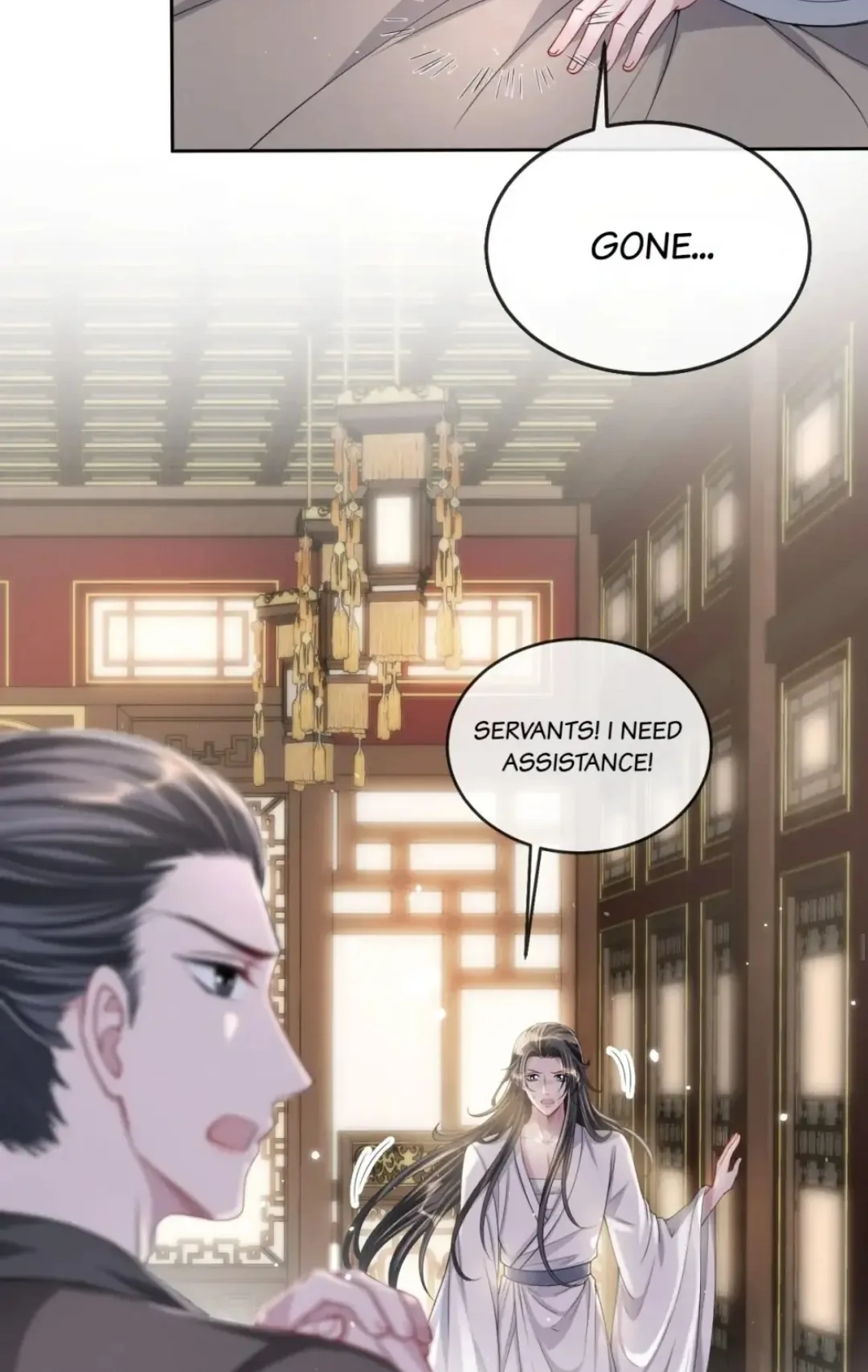 Being A Shadow Guard Is Tough Chapter 16 page 2 - 