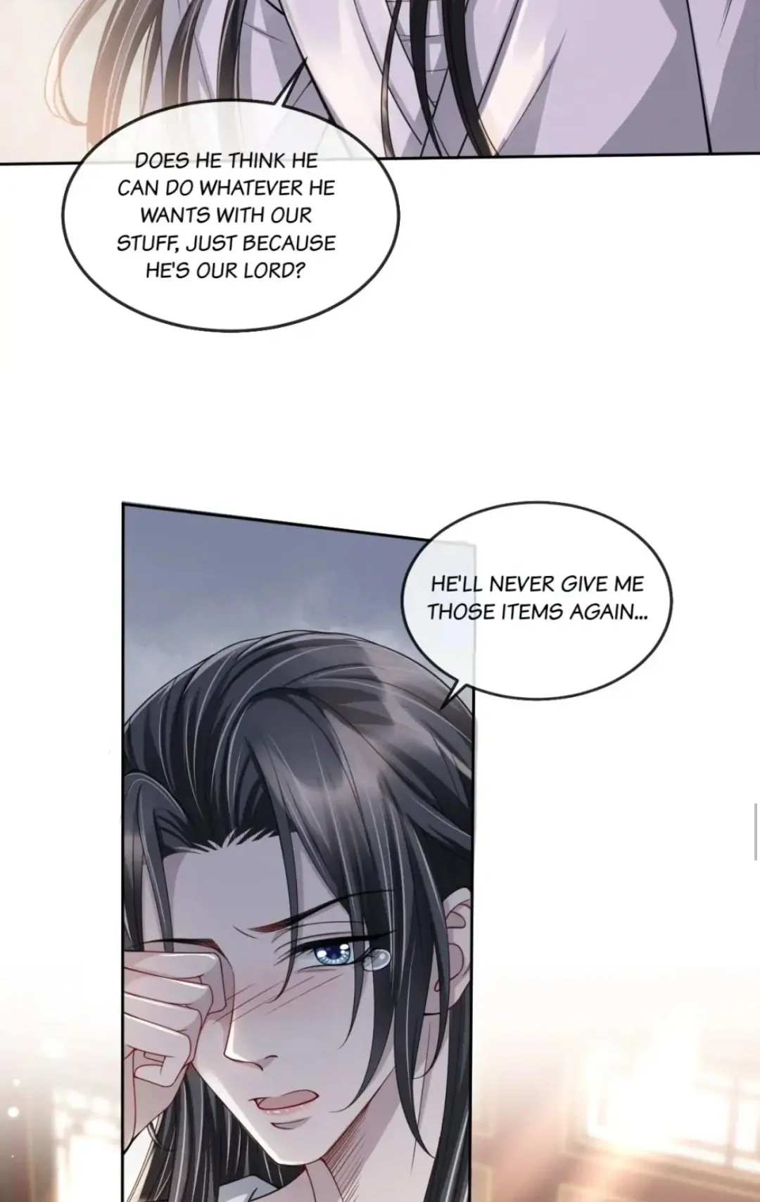 Being A Shadow Guard Is Tough Chapter 16 page 17 - 