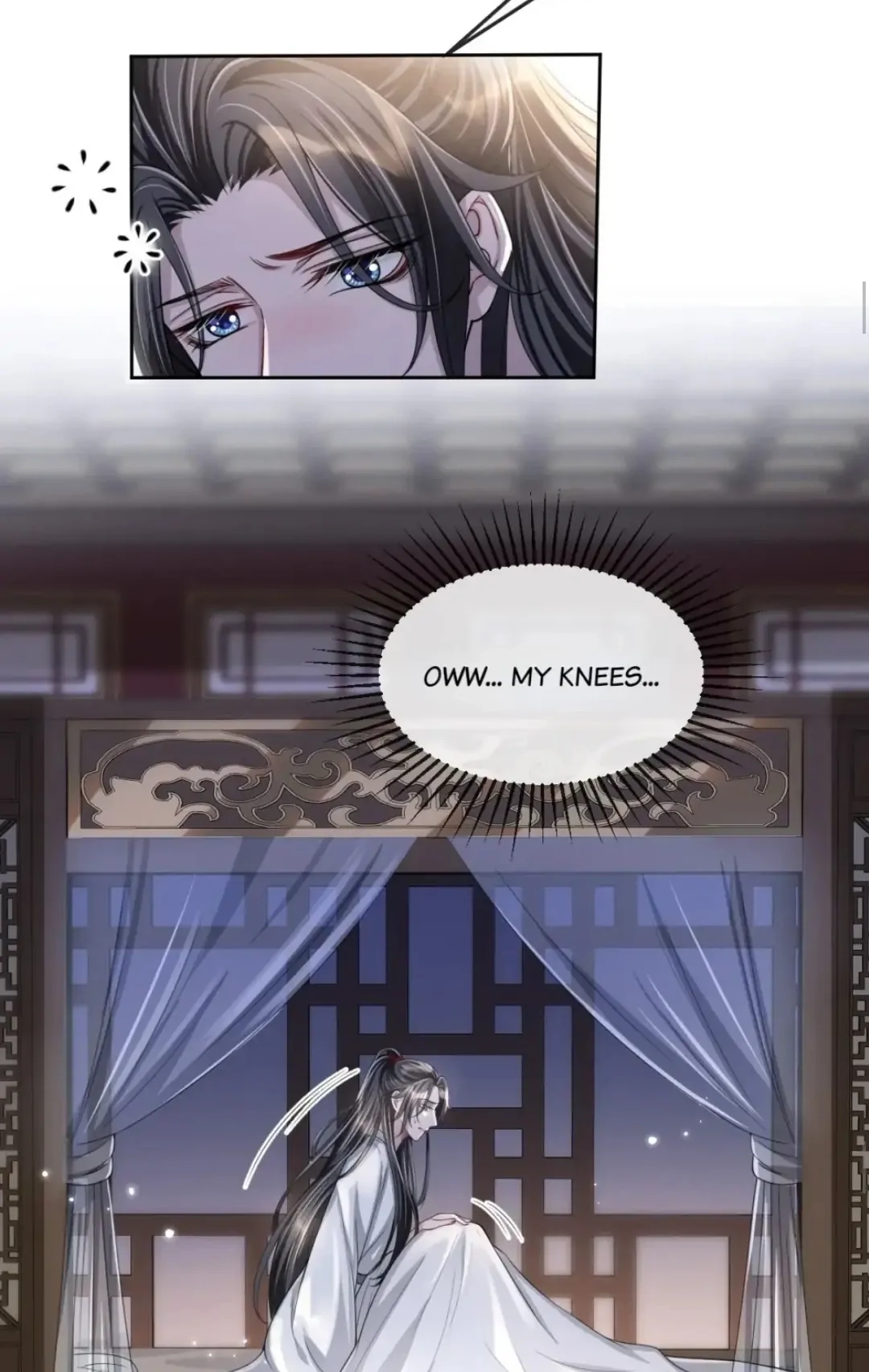 Being A Shadow Guard Is Tough Chapter 16 page 25 - 