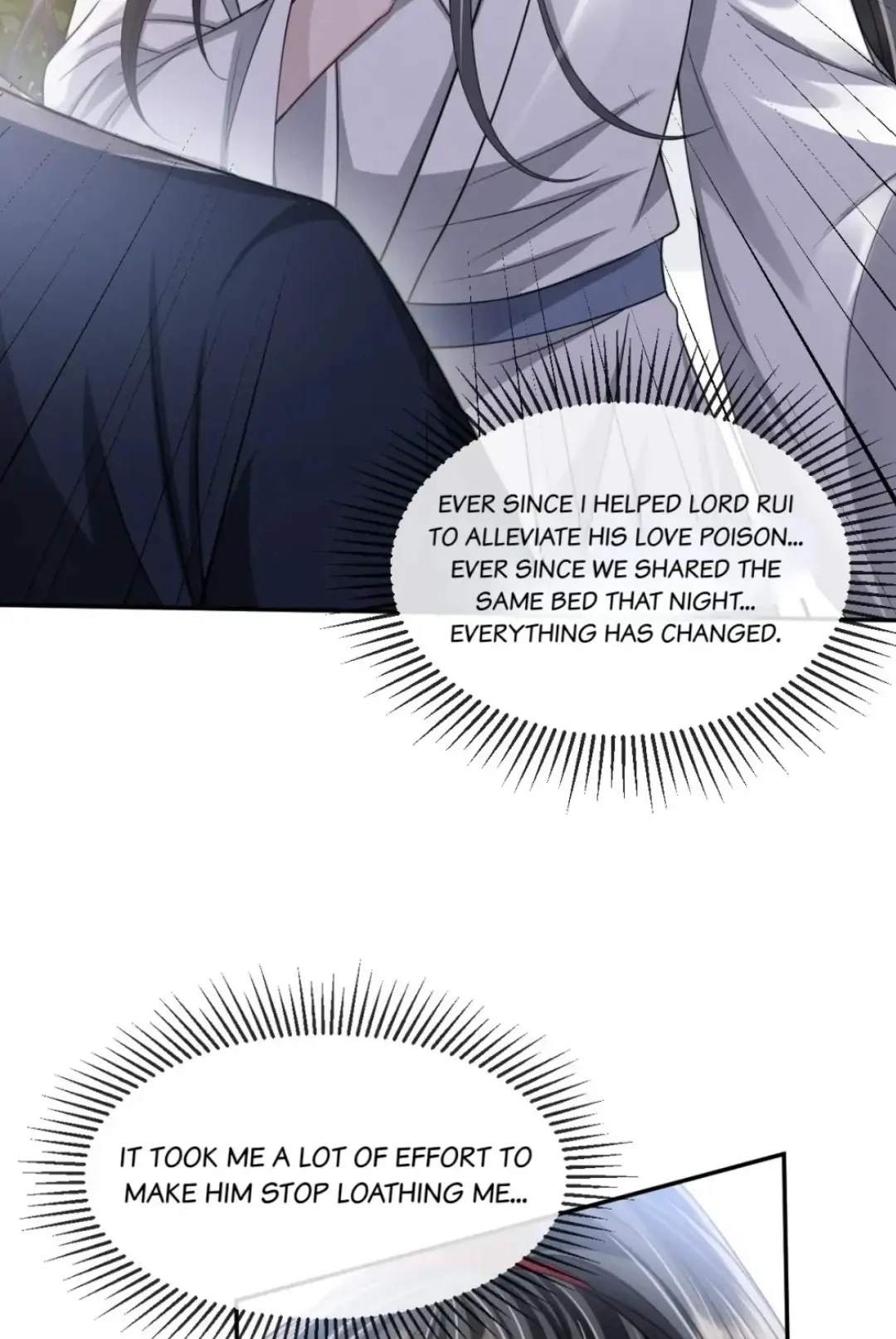 Being A Shadow Guard Is Tough Chapter 17 page 43 - 
