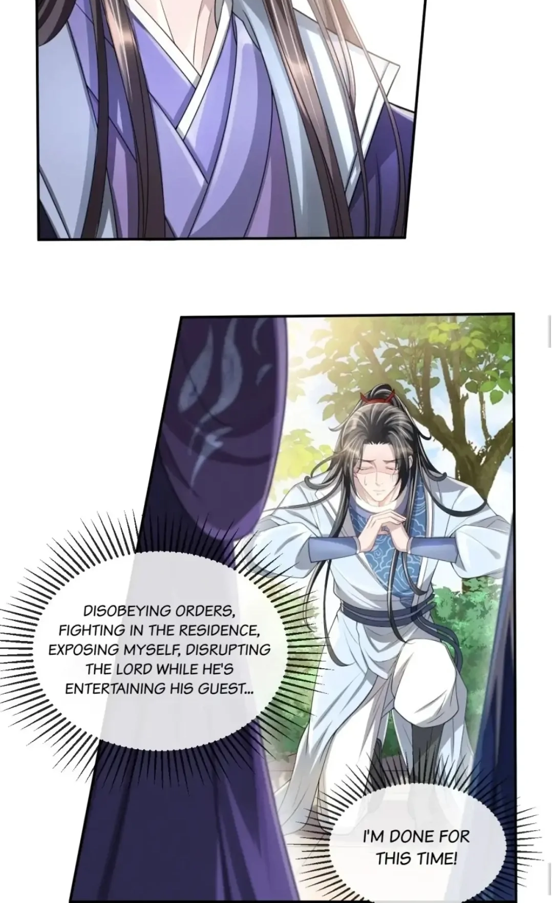 Being A Shadow Guard Is Tough Chapter 18 page 22 - 