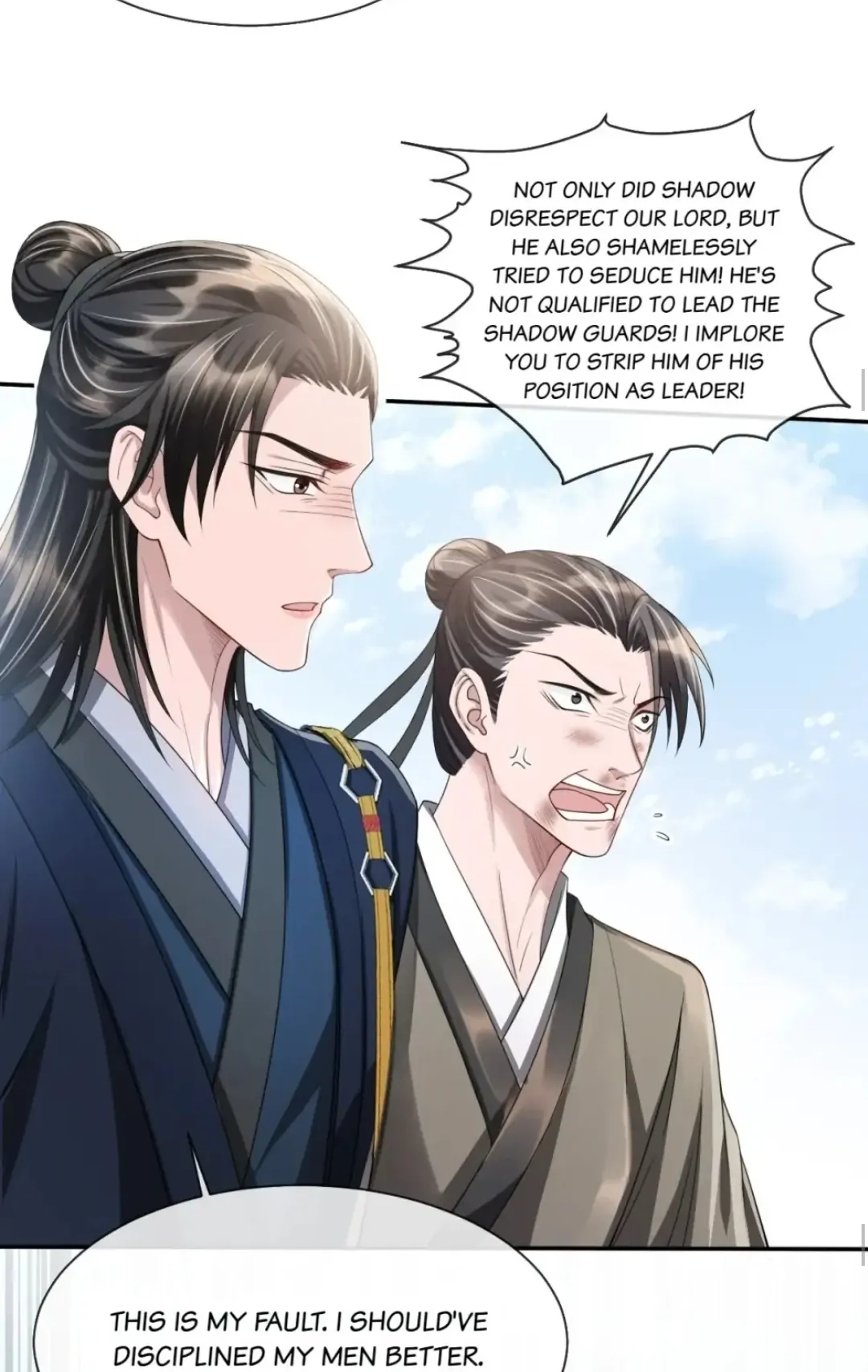 Being A Shadow Guard Is Tough Chapter 18 page 31 - 