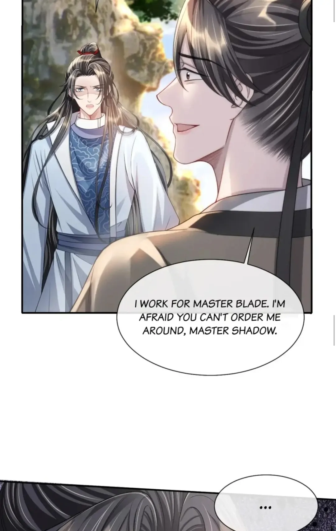 Being A Shadow Guard Is Tough Chapter 18 page 7 - 