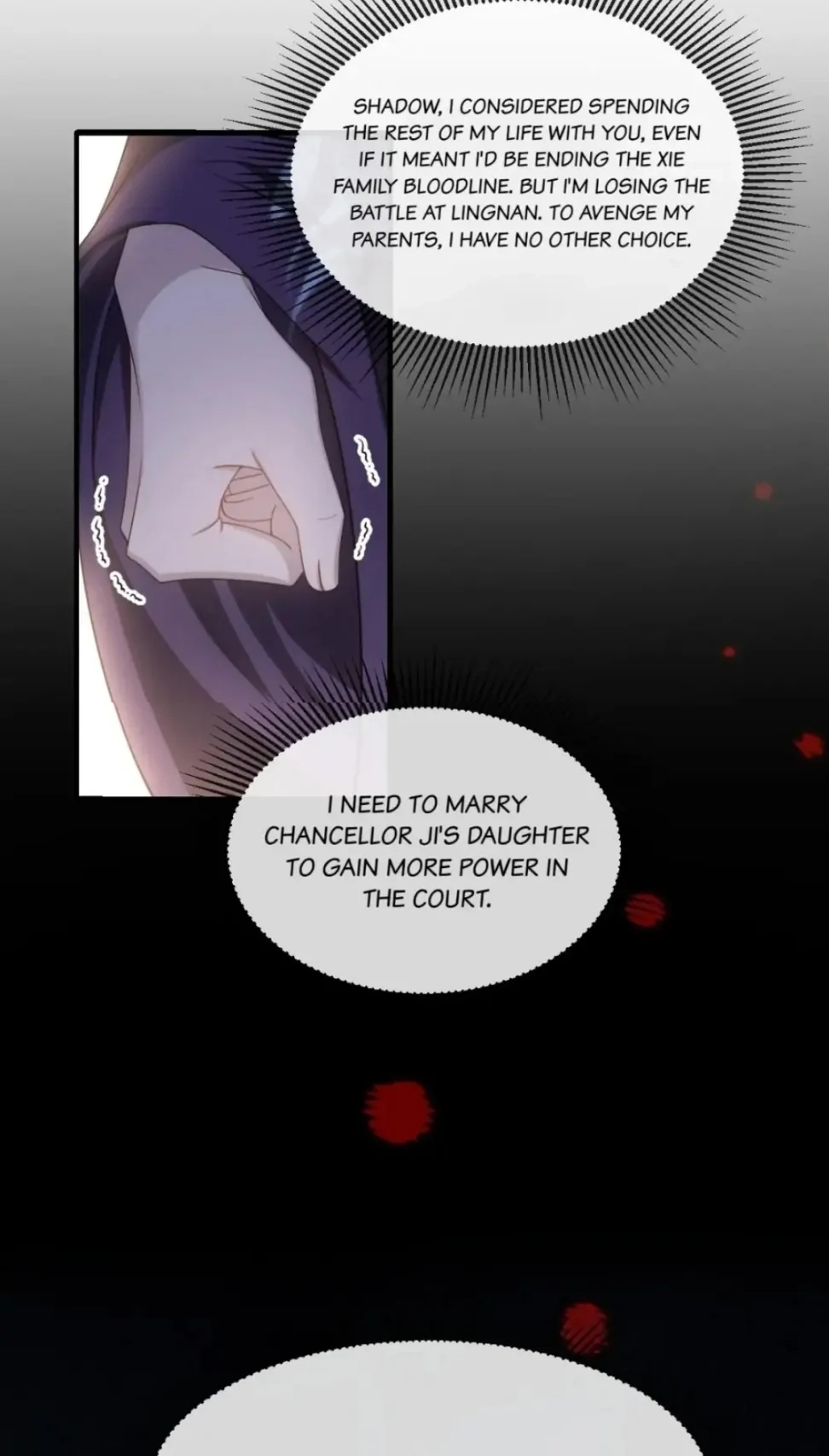 Being A Shadow Guard Is Tough Chapter 19 page 47 - 