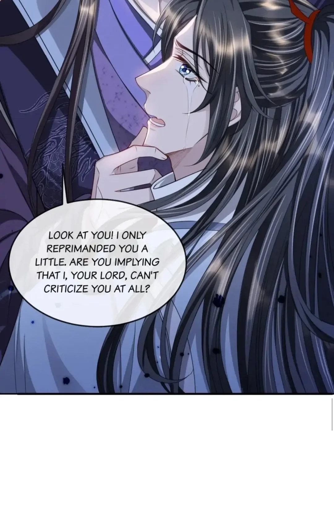 Being A Shadow Guard Is Tough Chapter 20 page 5 - 