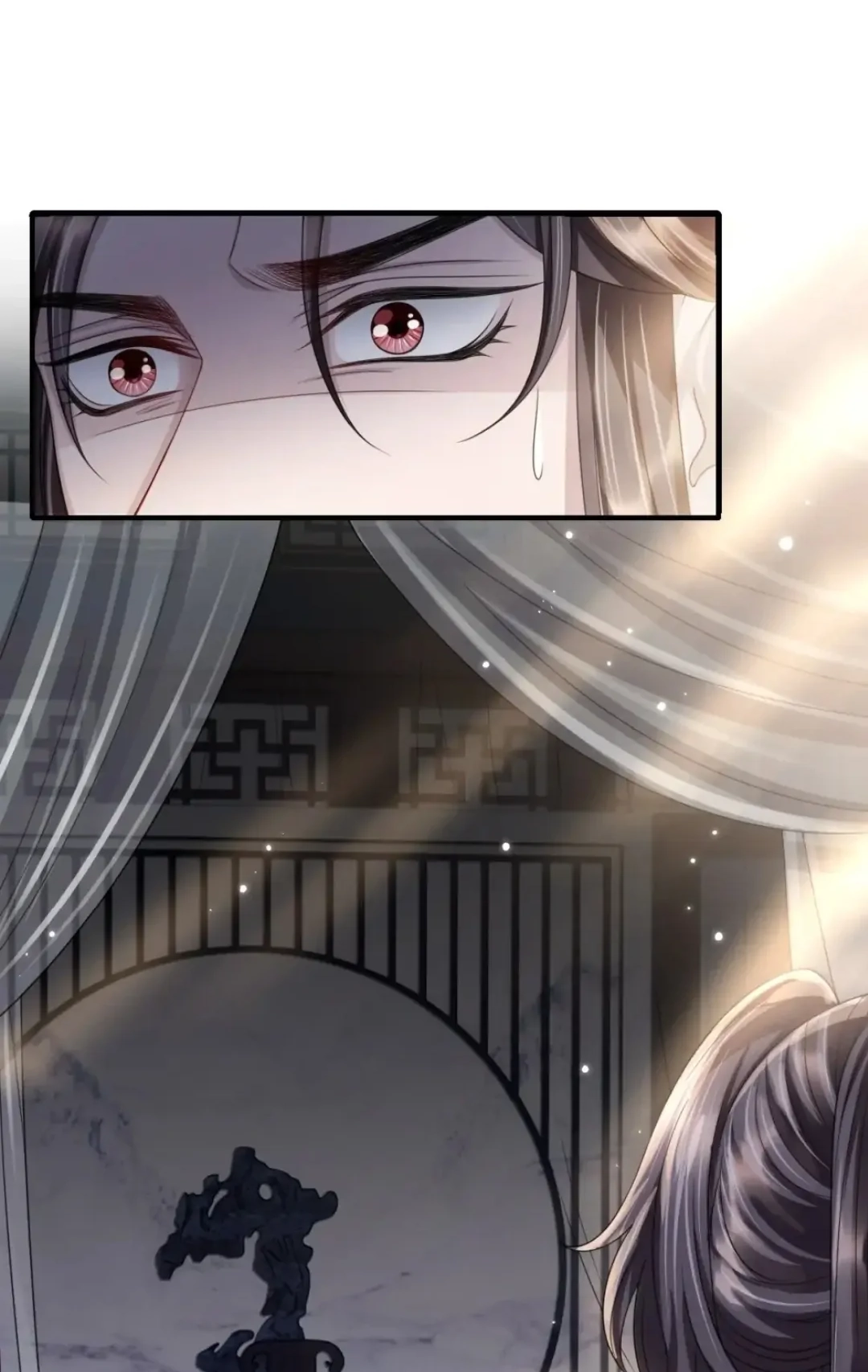 Being A Shadow Guard Is Tough Chapter 21 page 2 - 