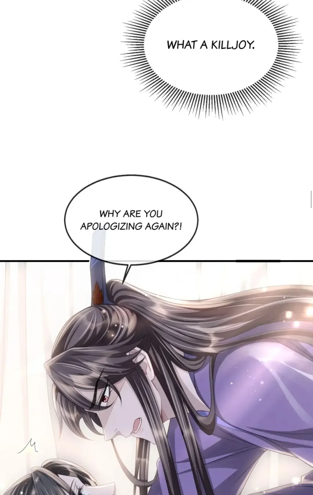 Being A Shadow Guard Is Tough Chapter 22 page 26 - 