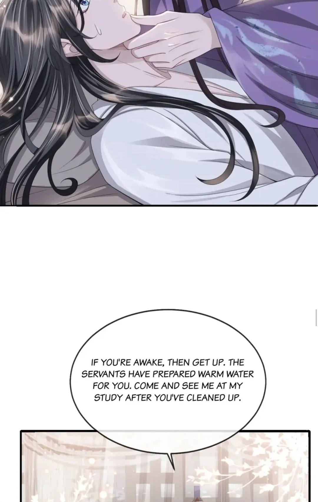 Being A Shadow Guard Is Tough Chapter 22 page 27 - 