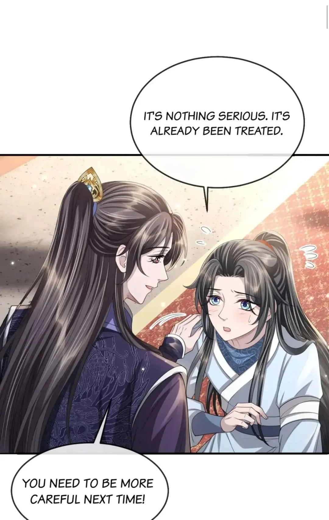 Being A Shadow Guard Is Tough Chapter 23 page 12 - 