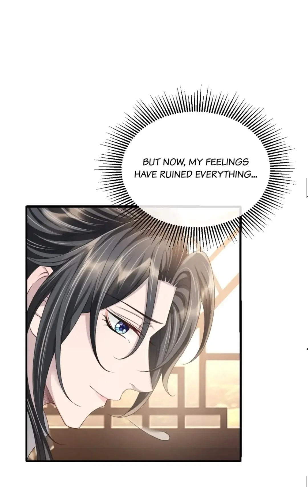 Being A Shadow Guard Is Tough Chapter 23 page 16 - 