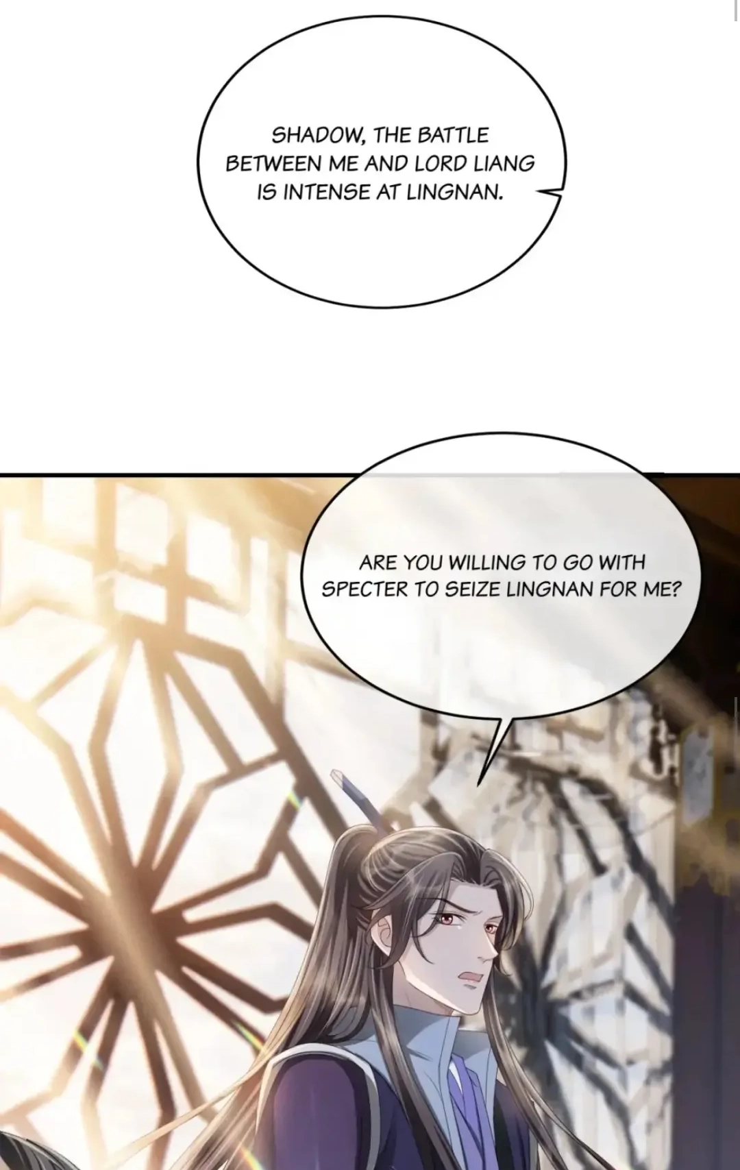 Being A Shadow Guard Is Tough Chapter 23 page 17 - 