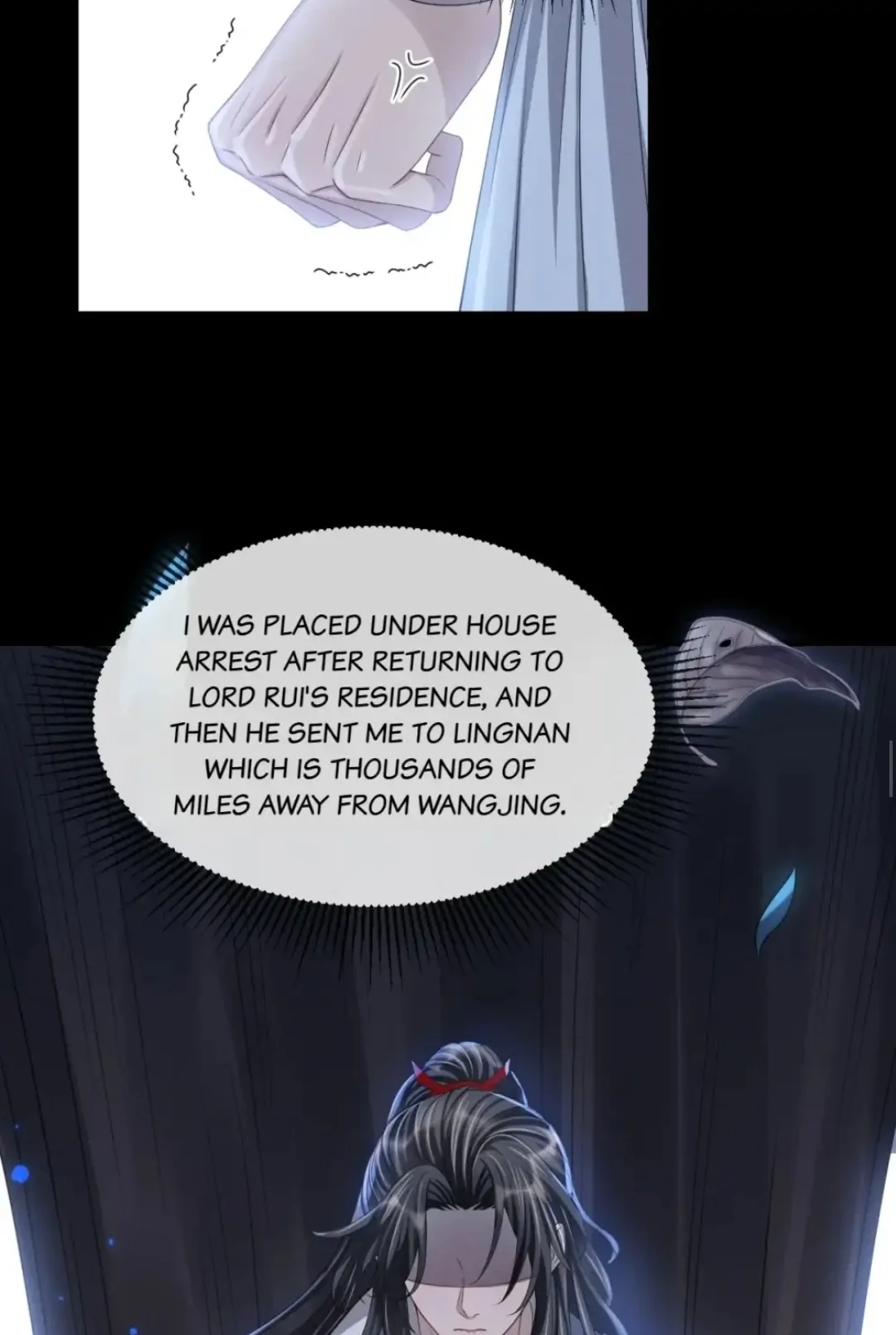 Being A Shadow Guard Is Tough Chapter 24 page 19 - 