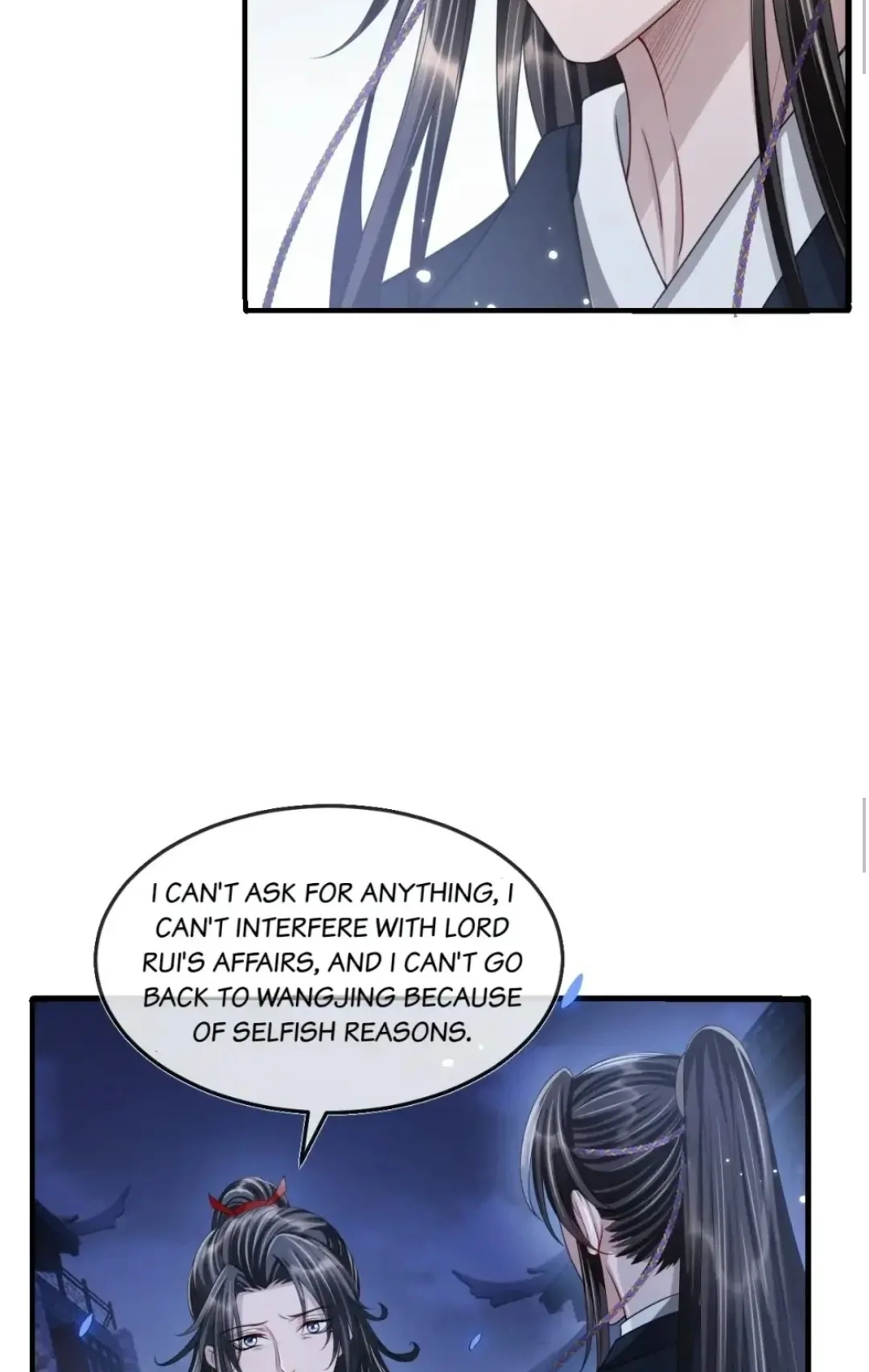 Being A Shadow Guard Is Tough Chapter 25 page 12 - 