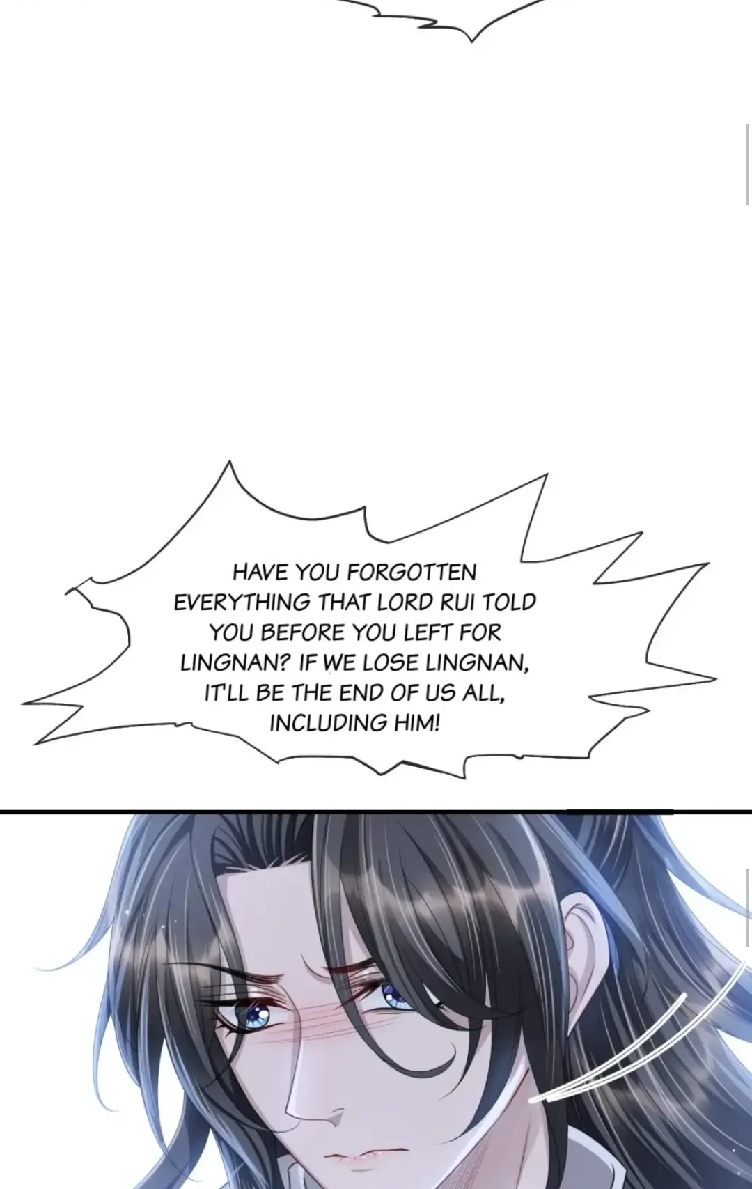 Being A Shadow Guard Is Tough Chapter 25 page 5 - 
