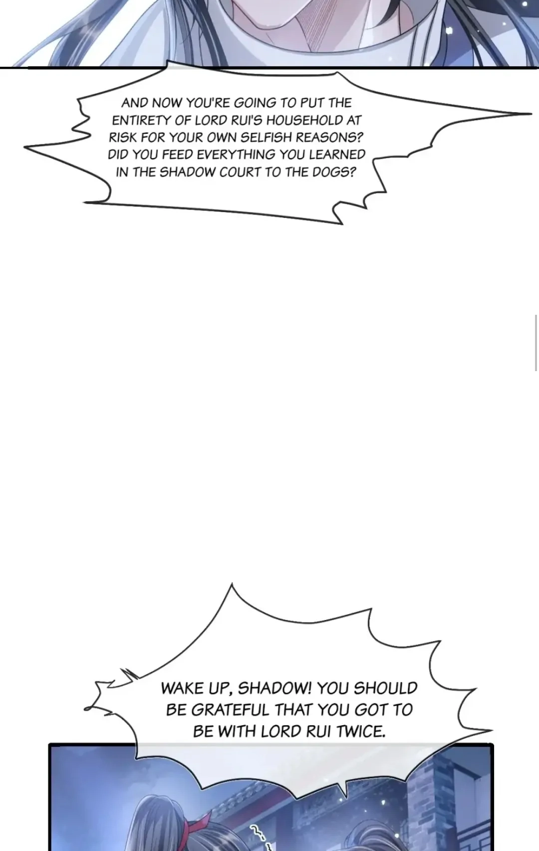 Being A Shadow Guard Is Tough Chapter 25 page 6 - 
