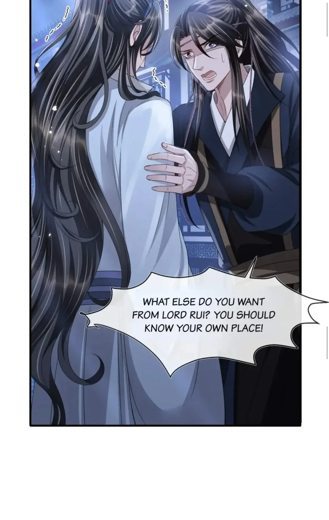Being A Shadow Guard Is Tough Chapter 25 page 7 - 