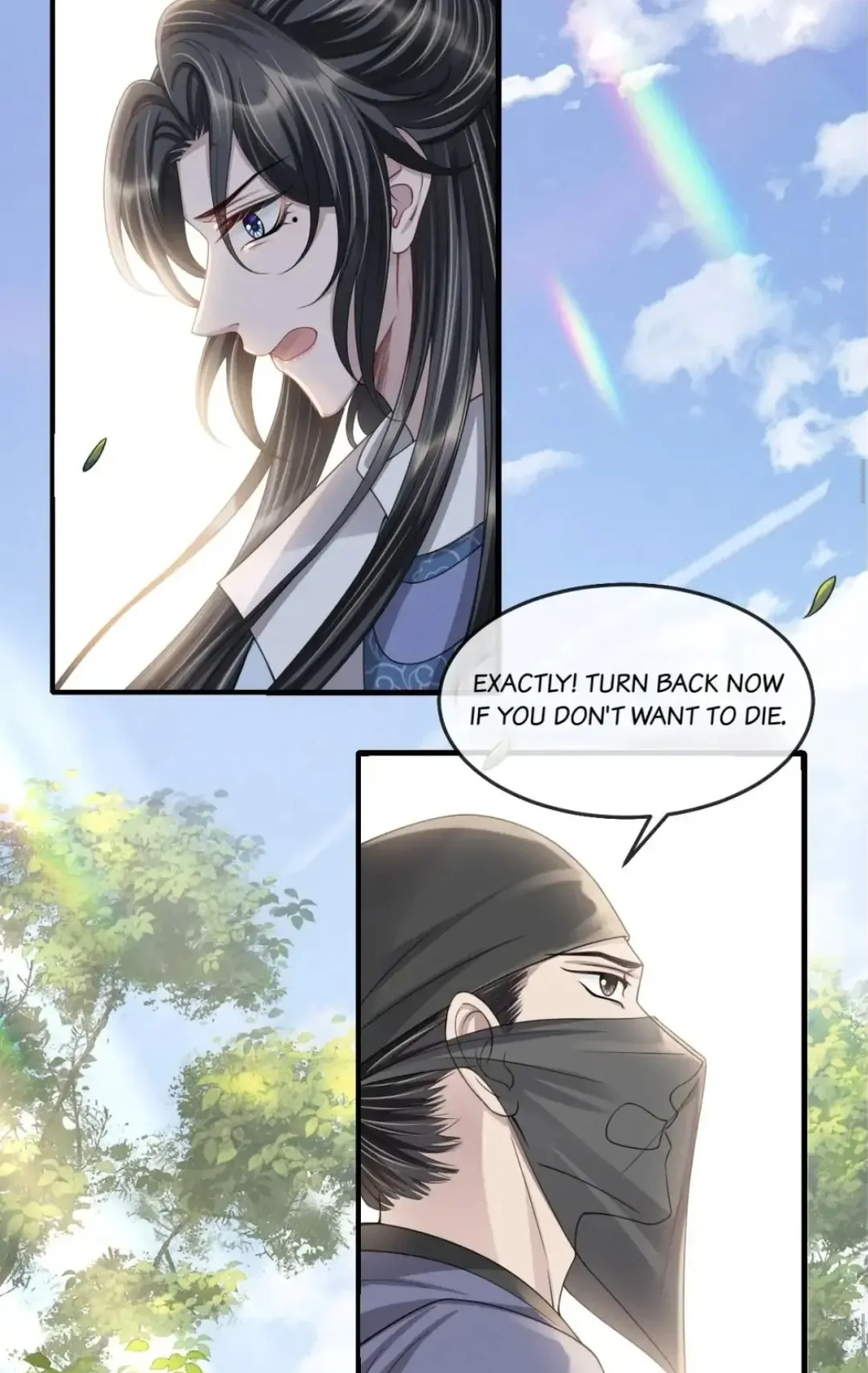 Being A Shadow Guard Is Tough Chapter 26 page 16 - 