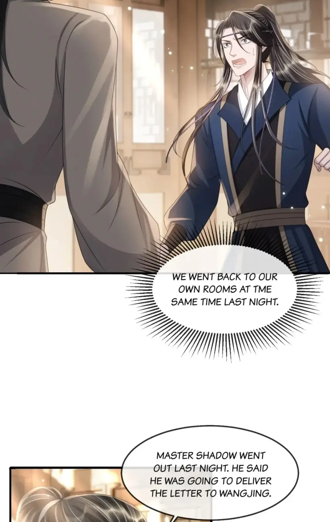 Being A Shadow Guard Is Tough Chapter 26 page 3 - 