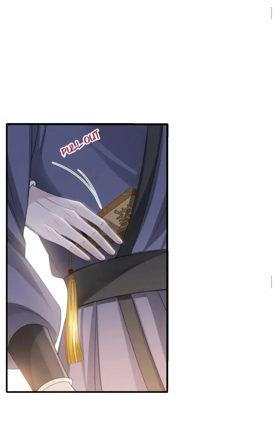 Being A Shadow Guard Is Tough Chapter 26 page 25 - 