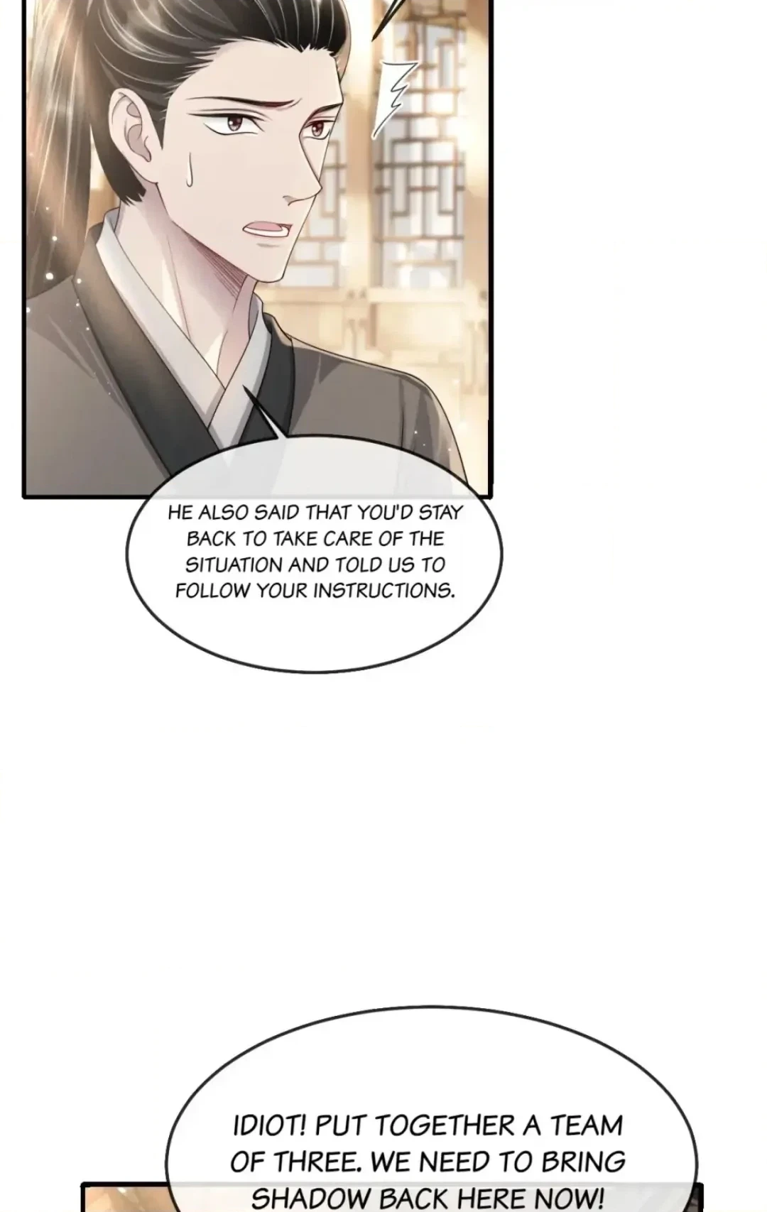 Being A Shadow Guard Is Tough Chapter 26 page 4 - 