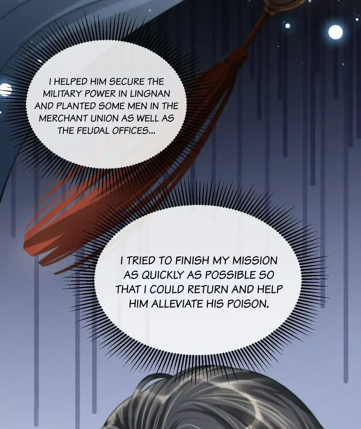 Being A Shadow Guard Is Tough Chapter 28 page 45 - 