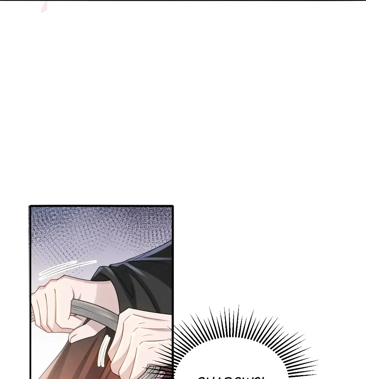 Being A Shadow Guard Is Tough Chapter 28 page 51 - 