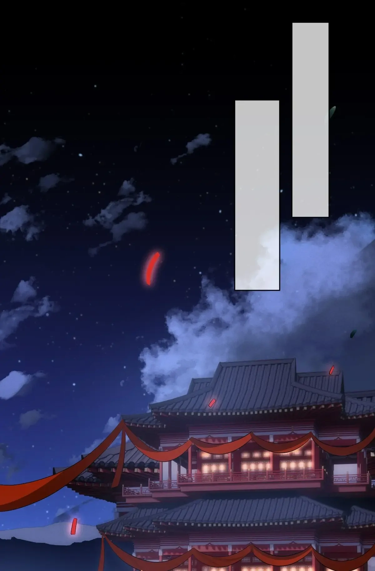 Being A Shadow Guard Is Tough Chapter 29 page 14 - 