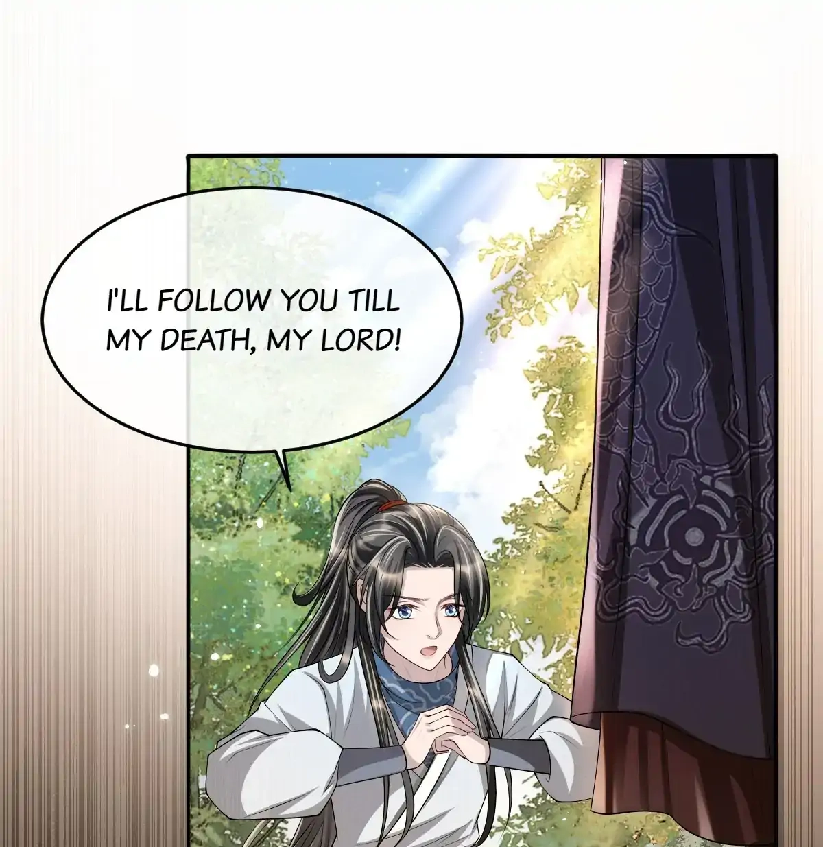 Being A Shadow Guard Is Tough Chapter 29 page 34 - 