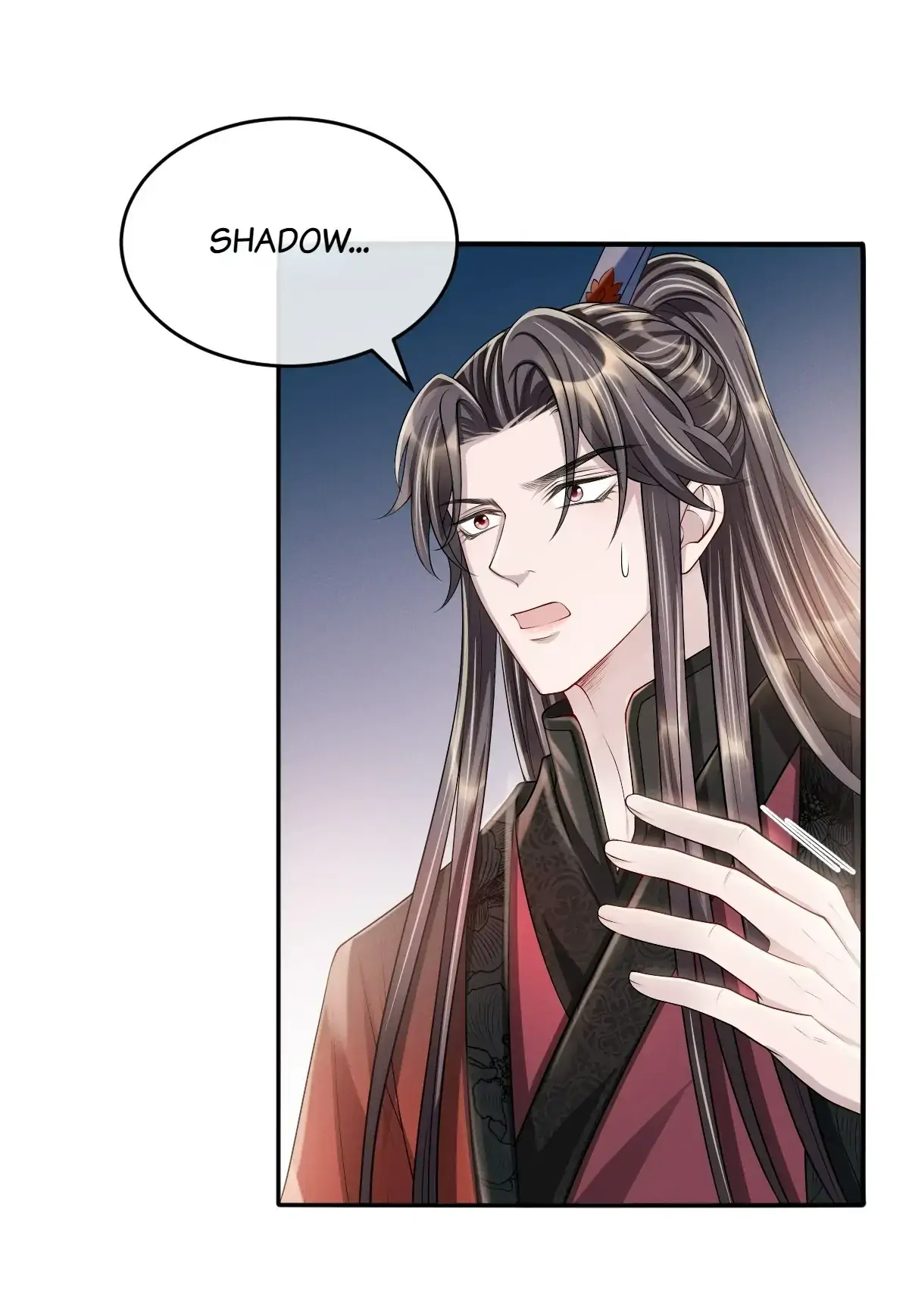 Being A Shadow Guard Is Tough Chapter 29 page 43 - 