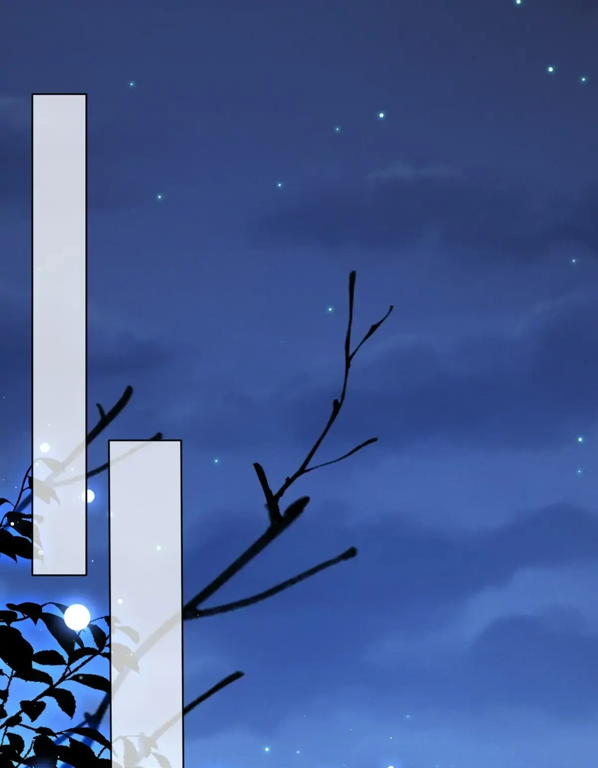Being A Shadow Guard Is Tough Chapter 30 page 30 - 
