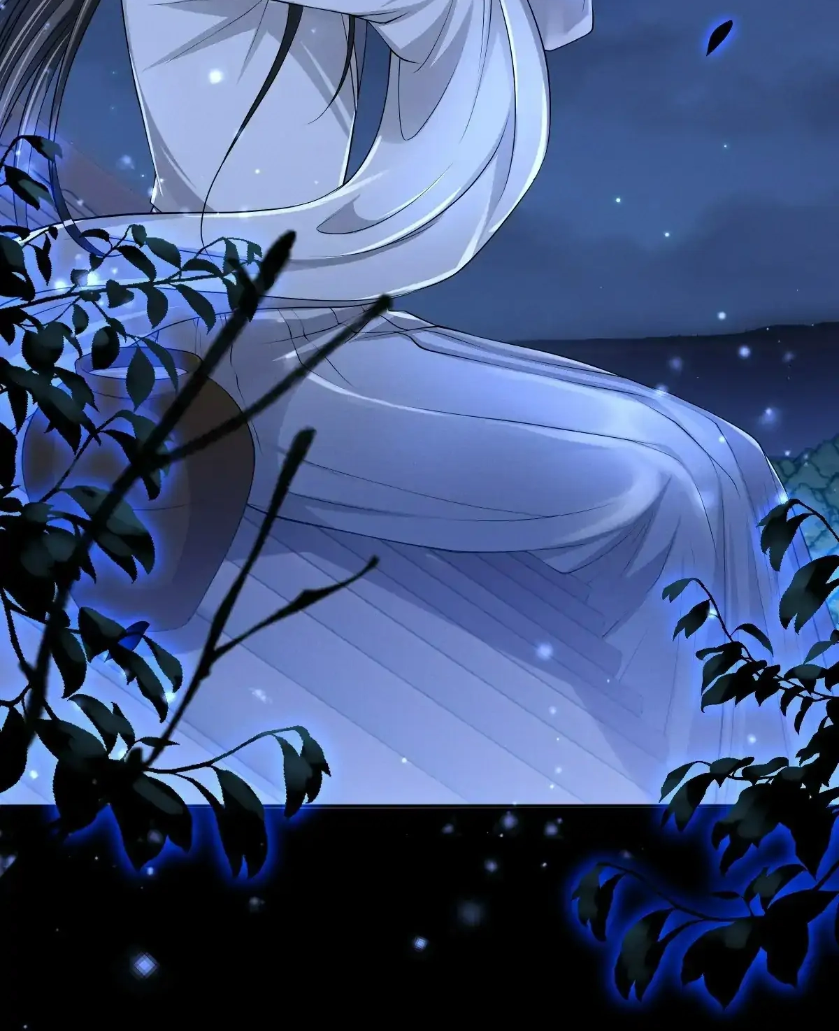 Being A Shadow Guard Is Tough Chapter 30 page 42 - 
