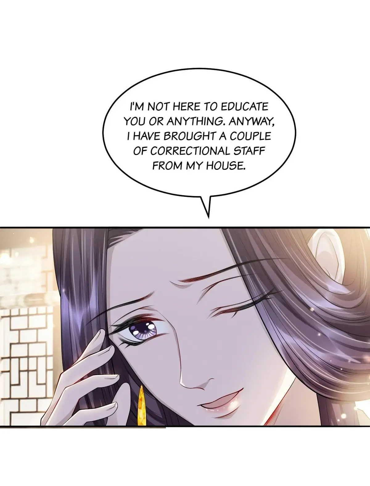 Being A Shadow Guard Is Tough Chapter 31 page 15 - 