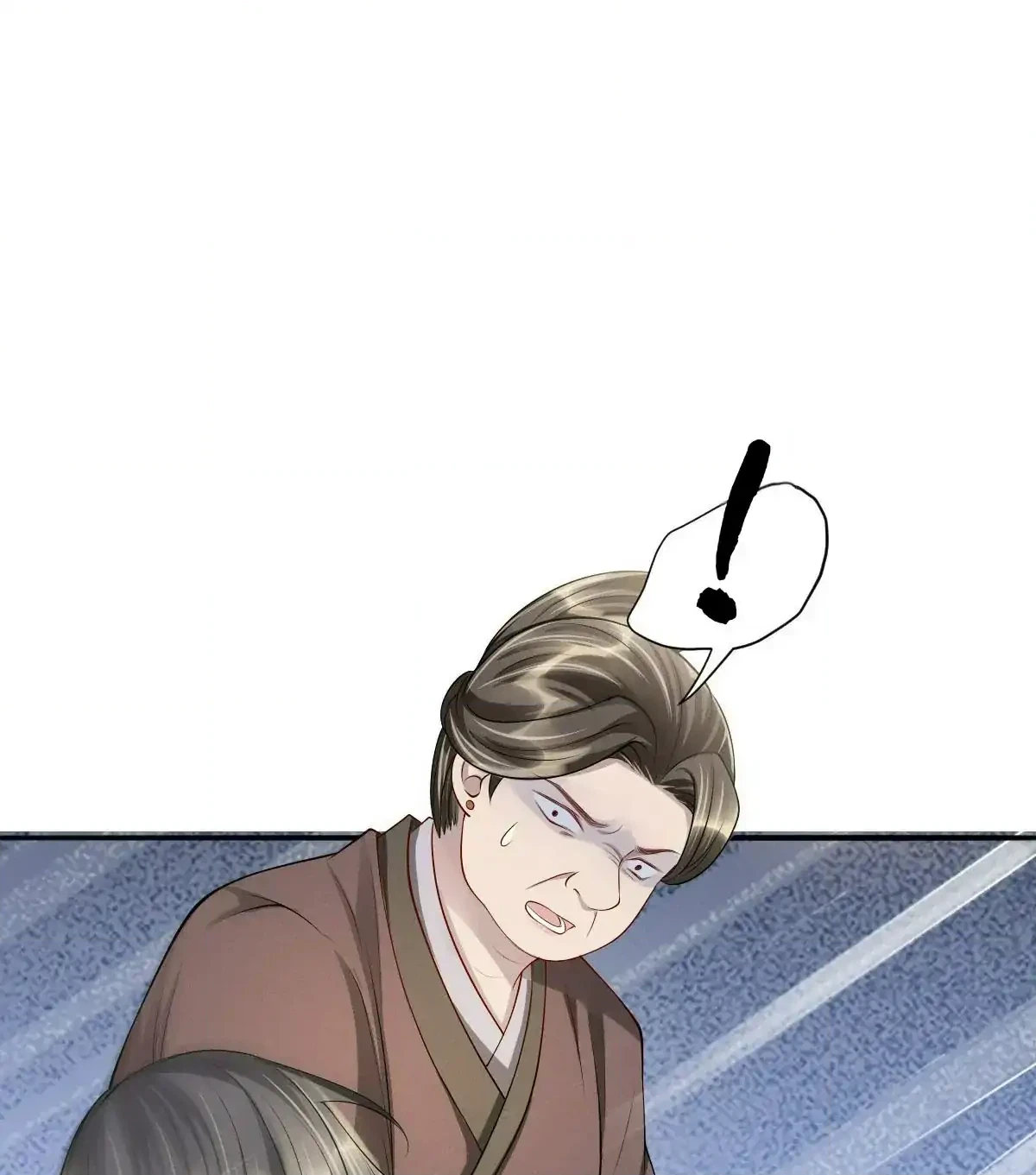 Being A Shadow Guard Is Tough Chapter 31 page 20 - 