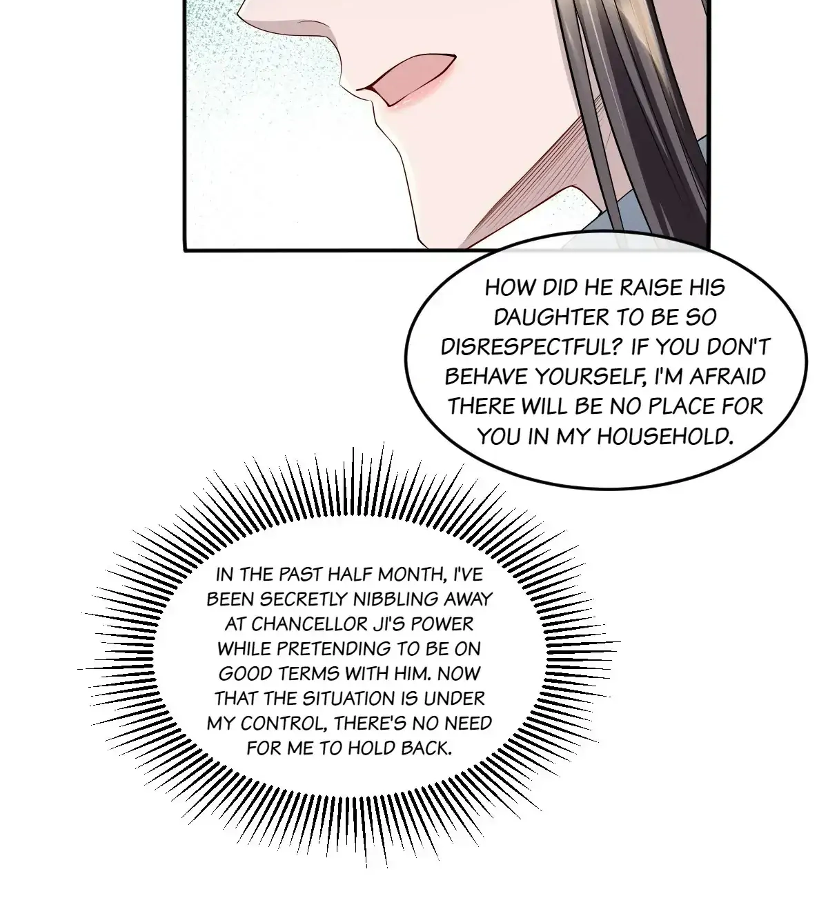 Being A Shadow Guard Is Tough Chapter 31 page 36 - 