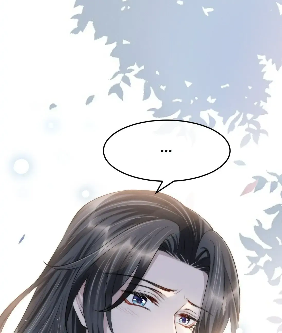 Being A Shadow Guard Is Tough Chapter 31 page 63 - 