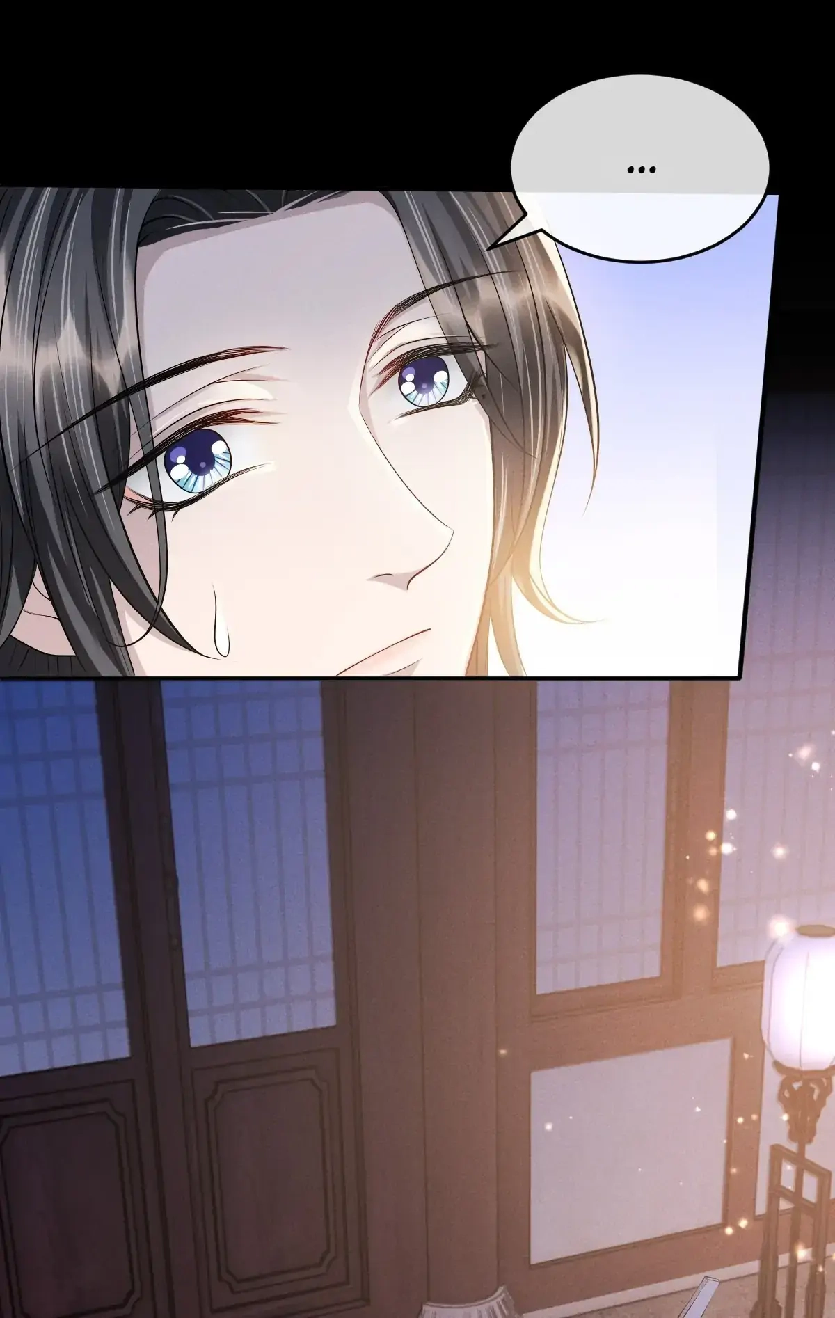 Being A Shadow Guard Is Tough Chapter 32 page 16 - 