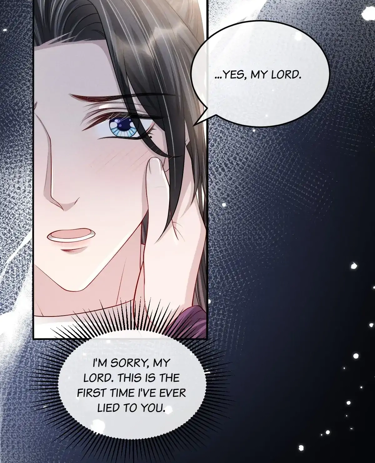 Being A Shadow Guard Is Tough Chapter 32 page 42 - 