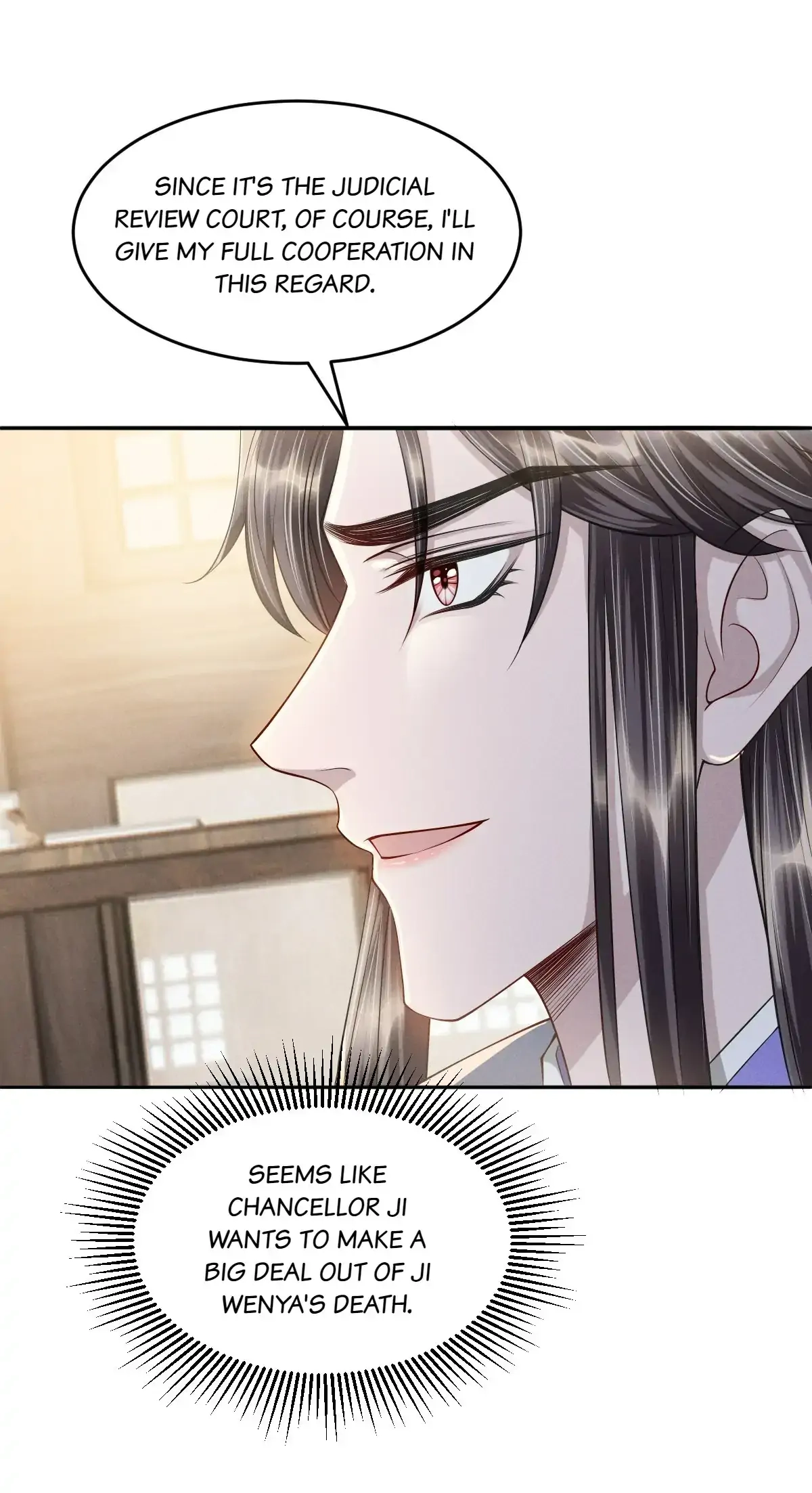 Being A Shadow Guard Is Tough Chapter 33 page 18 - 