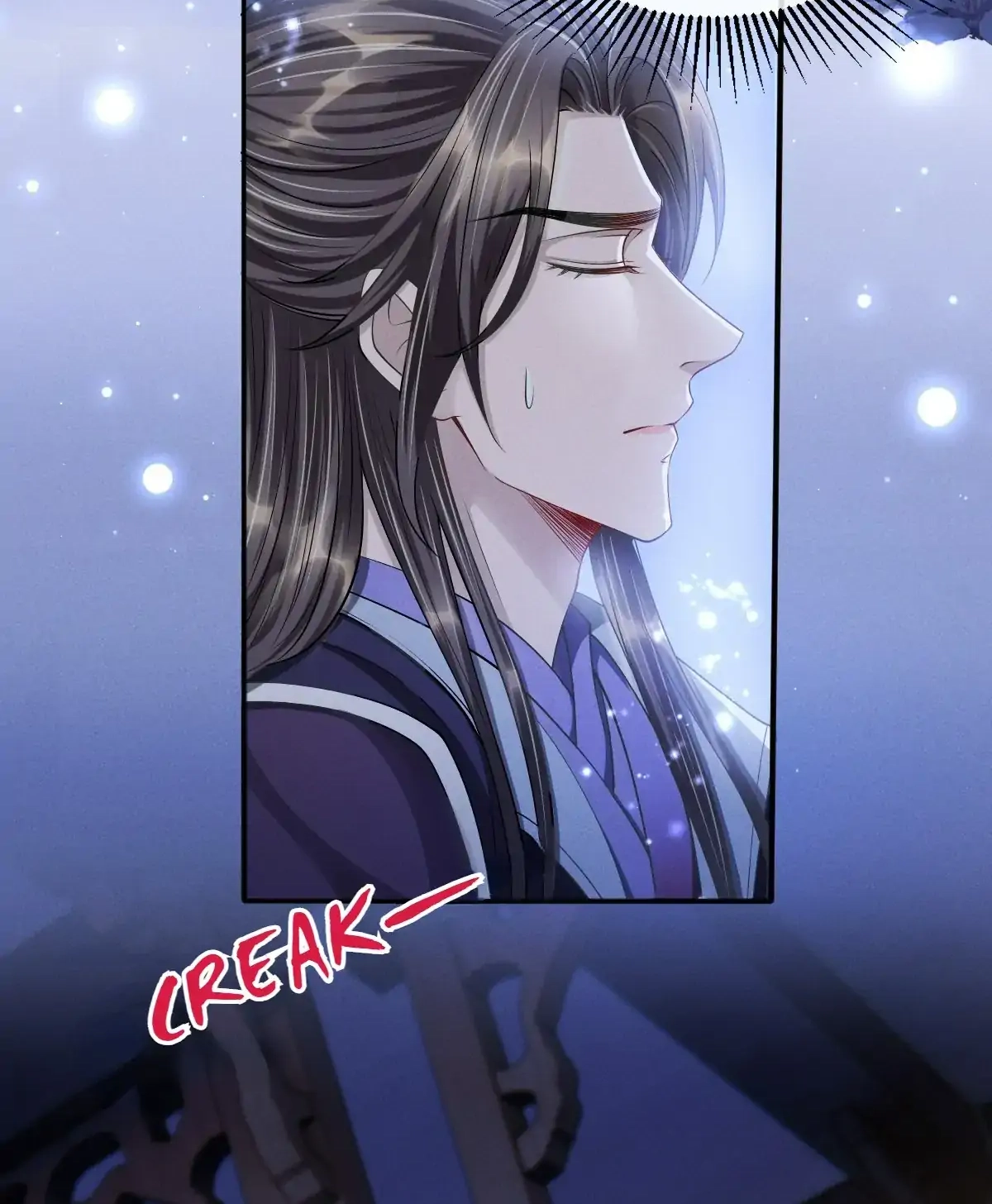 Being A Shadow Guard Is Tough Chapter 33 page 25 - 