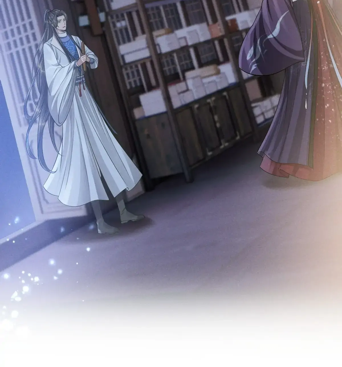 Being A Shadow Guard Is Tough Chapter 33 page 27 - 